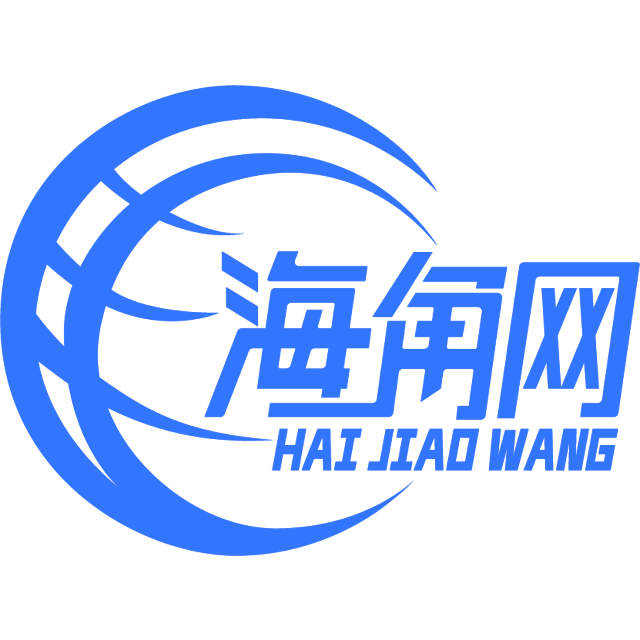 犹豫闻自行车